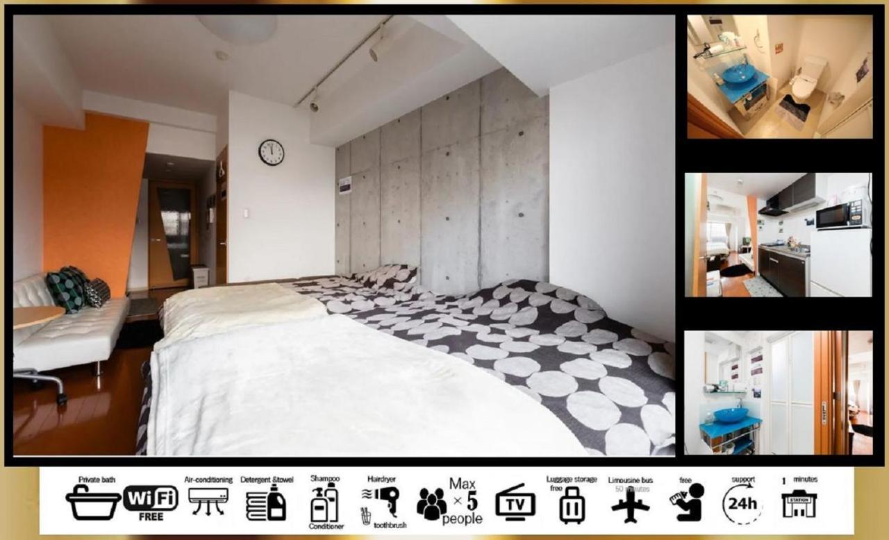 Goodstayhostel谷町九丁目 Osaka Exterior photo