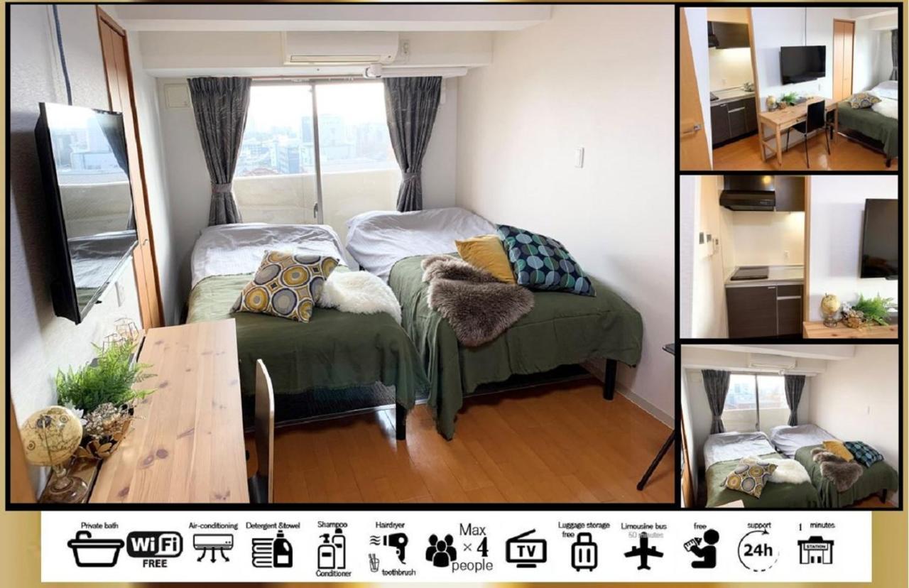 Goodstayhostel谷町九丁目 Osaka Exterior photo
